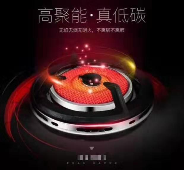 微信 图片 _20201210154513