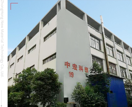 Hunan Zhonghong New Material Technology Co., Ltd.